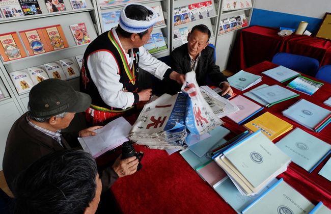 喜迎北京冬奥会倒计时启动仪式在山西太原举行(图1)