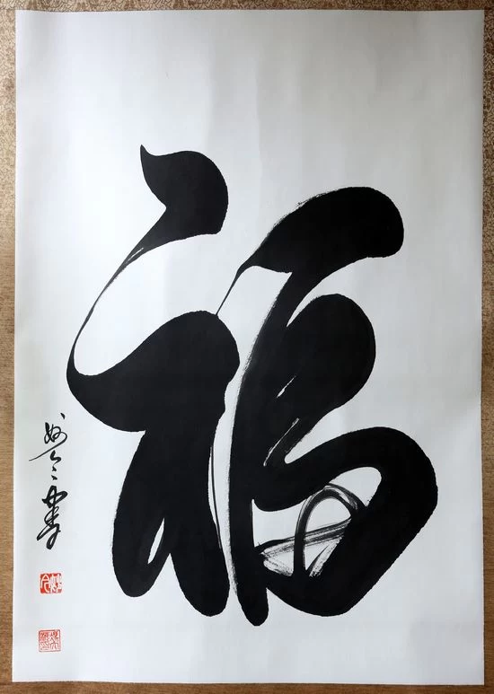 首届浩然清风书画大赛在蓉拉开帷幕(图5) 首届浩然清风书画大赛在蓉拉开帷幕(图5)