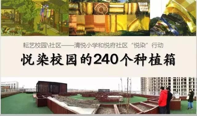 博物馆日|透过非遗发现中国文化之美(图20) 博物馆日|透过非遗发现中国文化之美(图20)