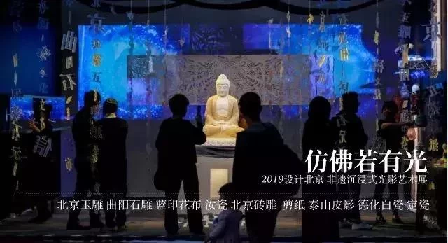 博物馆日|透过非遗发现中国文化之美(图11) 博物馆日|透过非遗发现中国文化之美(图11)