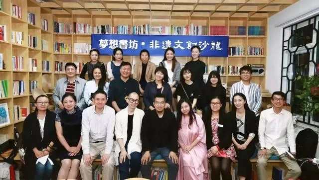 博物馆日|透过非遗发现中国文化之美(图22) 博物馆日|透过非遗发现中国文化之美(图22)