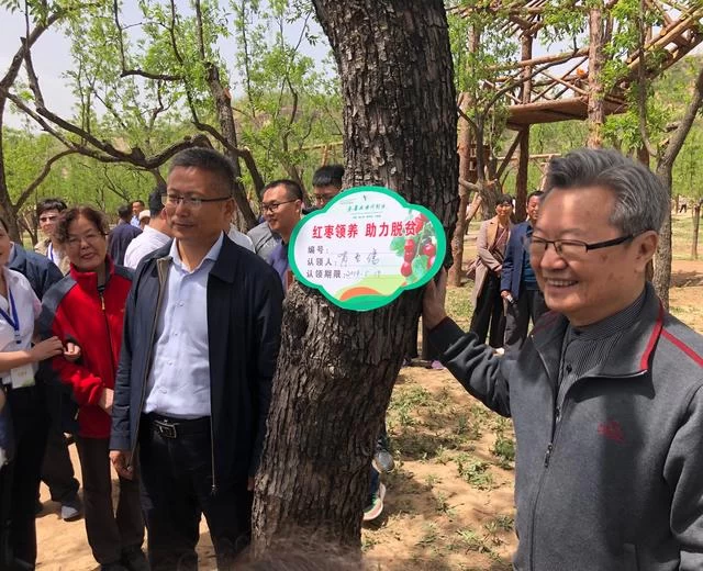 聚焦老区致富:2019“秦岭与黄河对话”榆林绥德枣林坪上河源举行(图5) 聚焦老区致富:2019“秦岭与黄河对话”榆林绥德枣林坪上河源举行(图5)