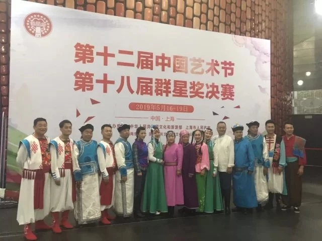 角逐群星奖，《美好家园人情厚》把漫瀚调唱到了大上海