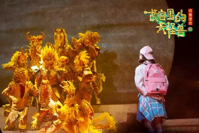 天桥艺术中心“缤纷儿童”嘉年华 | 献给孩子们的儿童节礼物(图26) 天桥艺术中心“缤纷儿童”嘉年华 | 献给孩子们的儿童节礼物(图26)