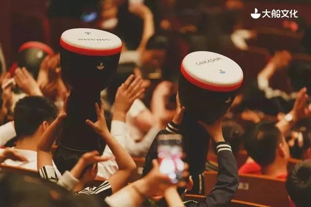 天桥艺术中心“缤纷儿童”嘉年华 | 献给孩子们的儿童节礼物(图44) 天桥艺术中心“缤纷儿童”嘉年华 | 献给孩子们的儿童节礼物(图44)