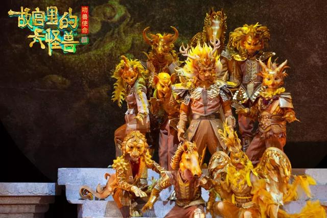 天桥艺术中心“缤纷儿童”嘉年华 | 献给孩子们的儿童节礼物(图28)