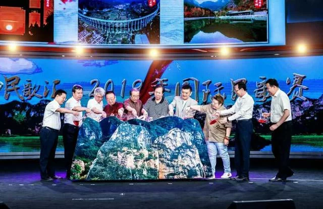 左权民歌汇·2019年国际民歌赛在京启动(图4) 左权民歌汇·2019年国际民歌赛在京启动(图4)