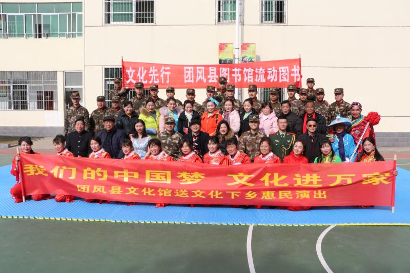 名人之乡谱新篇——湖北团风努力创建国家公共文化服务体系示范区(图6) 名人之乡谱新篇——湖北团风努力创建国家公共文化服务体系示范区(图6)