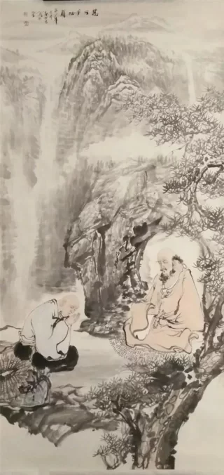 展讯|道,非常道——郭有河意写古人书画巡回展(图6) 展讯|道,非常道——郭有河意写古人书画巡回展(图6)