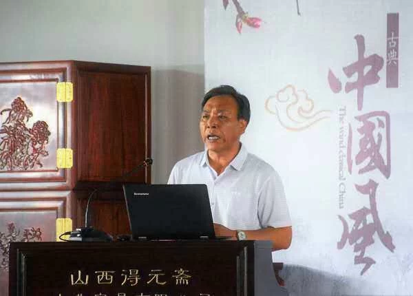得传统文化之精髓,承晋作古典之本元(图1) 得传统文化之精髓,承晋作古典之本元(图1)