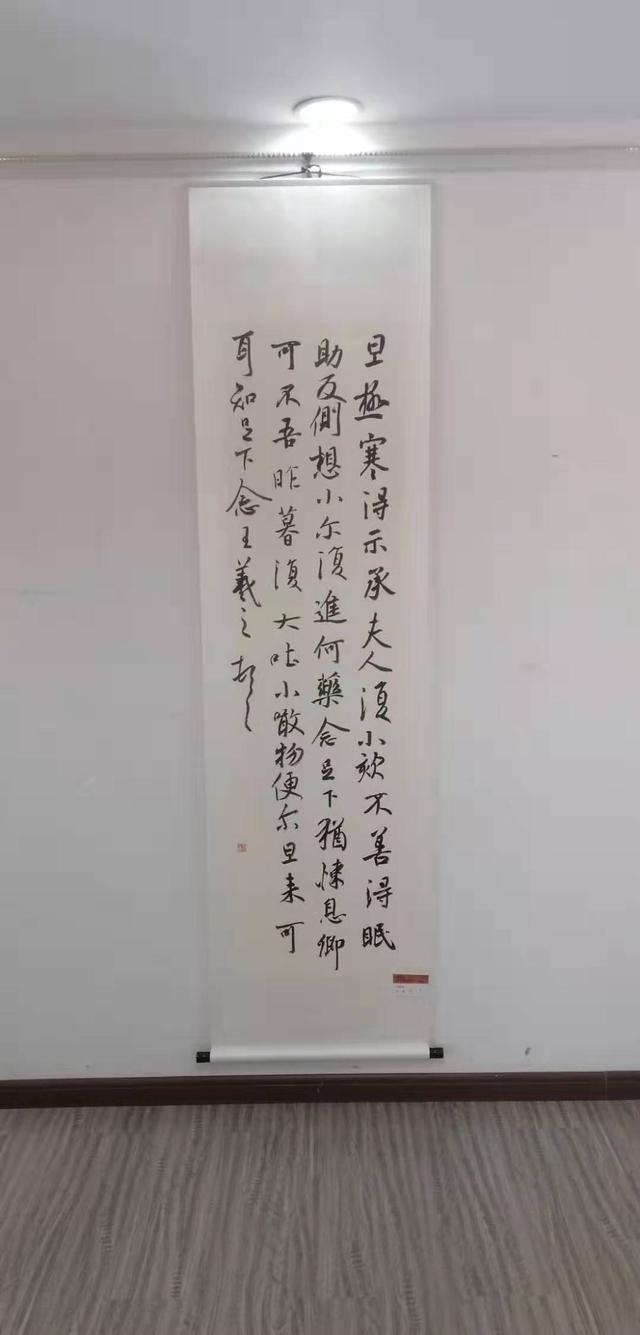 &quot;有风南来——汪能江和他的书友们&quot;作品联展在太原举行(图6)