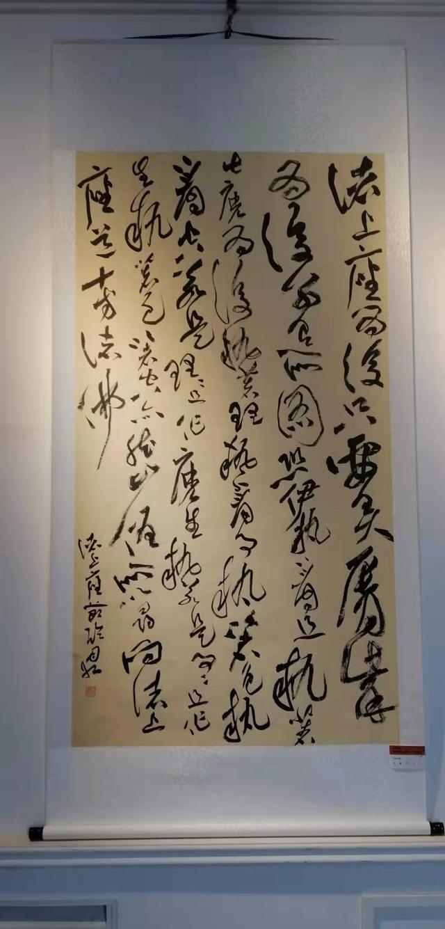 &quot;有风南来——汪能江和他的书友们&quot;作品联展在太原举行(图7)