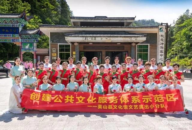 一个“补”字的“英山答卷”——湖北英山县创建国家公共文化服务体系示范区探秘(图3) 一个“补”字的“英山答卷”——湖北英山县创建国家公共文化服务体系示范区探秘(图3)