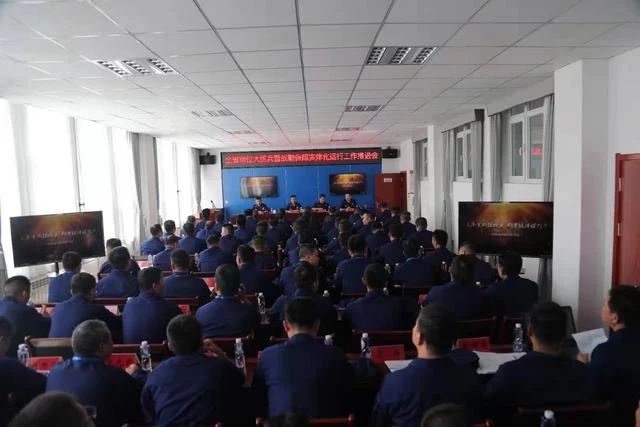 陕西省煤化工灭火救援实战演练暨战勤保障实体化运行现场会召开(图4) 陕西省煤化工灭火救援实战演练暨战勤保障实体化运行现场会召开(图4)