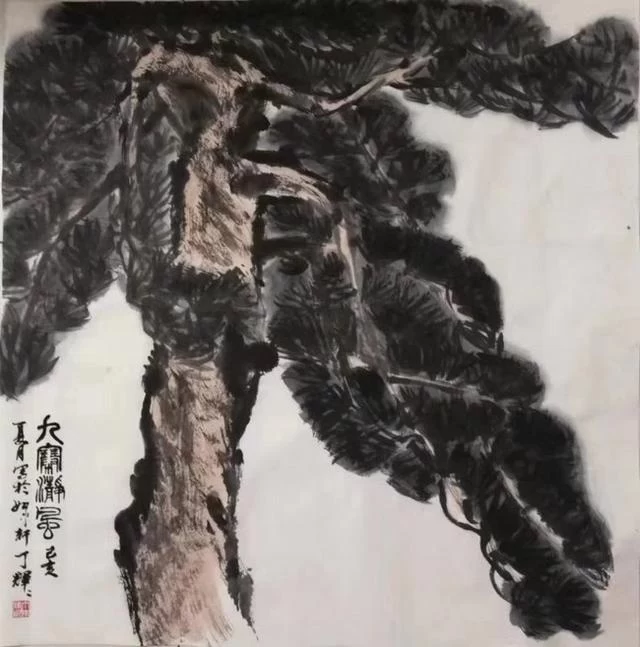 利刃开顽石 丹青著华章——丁辉辉的书画印(图6) 利刃开顽石 丹青著华章——丁辉辉的书画印(图6)