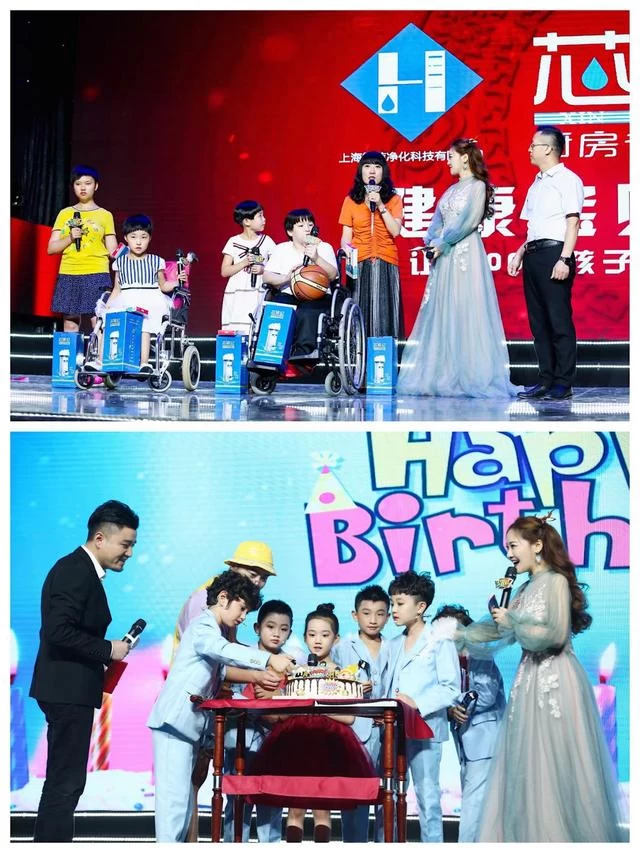 为不凡闪耀——2019《超强宝贝》童星盛典完美收官(图4) 为不凡闪耀——2019《超强宝贝》童星盛典完美收官(图4)