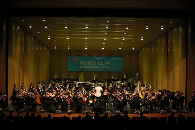 "海洋之音"——为青岛而作,青岛海洋国际音乐季闭幕音乐会圆满落幕(图8) "海洋之音"——为青岛而作,青岛海洋国际音乐季闭幕音乐会圆满落幕(图8)