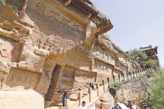 榆林:传承红色基因 续写壮丽篇章(图2) 榆林:传承红色基因 续写壮丽篇章(图2)