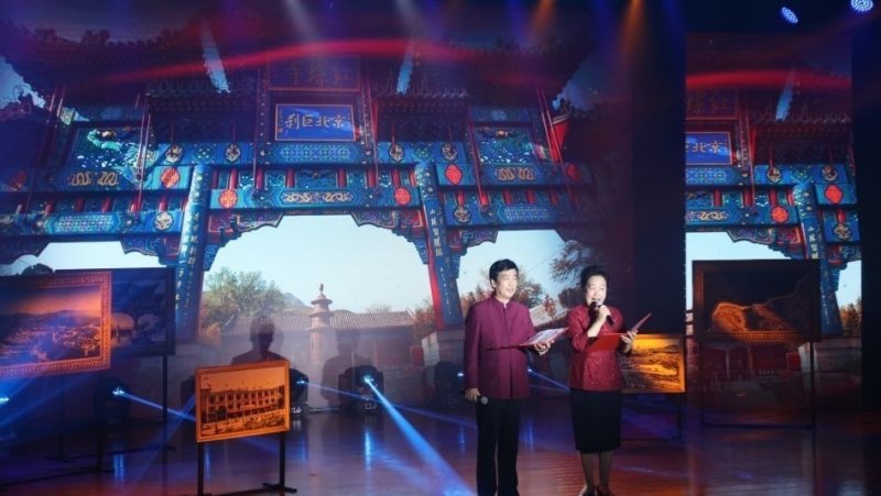 北京怀柔区“我和我的祖国”2019诵读活动举办(图3)