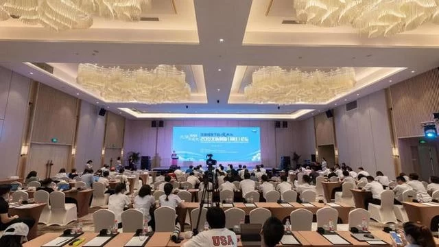 聚焦文旅融合，推动“夜经济”发展——2019文旅创新（周庄）论坛举办(图1)
