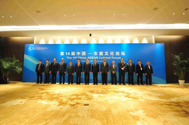 广西向东盟友人推介文化旅游(图1) 广西向东盟友人推介文化旅游(图1)