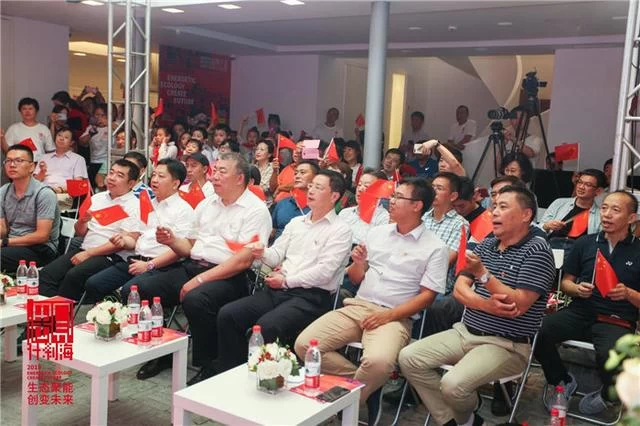 聚焦生态聚能,创变未来——2019北京国际设计周什刹海分会场启动(图6) 聚焦生态聚能,创变未来——2019北京国际设计周什刹海分会场启动(图6)