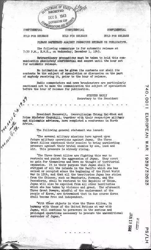 发布《开罗宣言》,东莞人王宠惠“外争国权”立大功(图4) 发布《开罗宣言》,东莞人王宠惠“外争国权”立大功(图4)