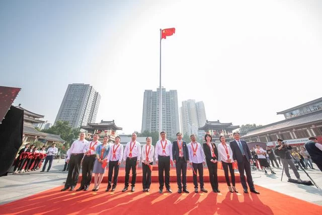 西安大唐西市庆祝新中国成立70周年暨园区建成投运10周年系列活动开启(图4)