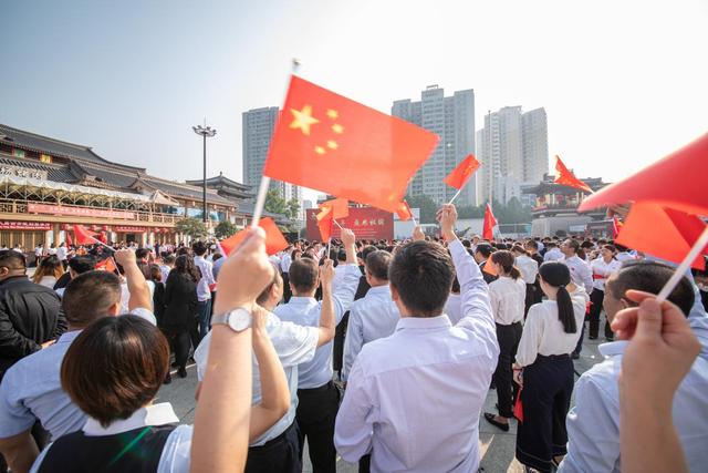 西安大唐西市庆祝新中国成立70周年暨园区建成投运10周年系列活动开启(图3)