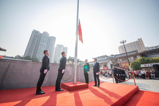 西安大唐西市庆祝新中国成立70周年暨园区建成投运10周年系列活动开启(图1)