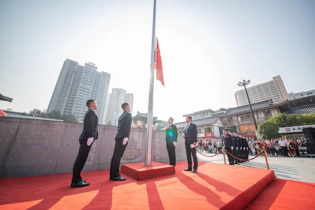 西安大唐西市庆祝新中国成立70周年暨园区建成投运10周年系列活动开启(图1)