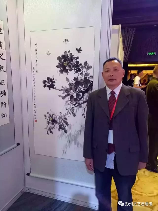 「翰墨颂祖国，我和祖国共成长」彭州书画名家——刘光元(图2)