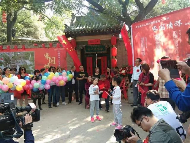 70幅作品献礼新中国成立70周年——“家国情怀”杨晓勇摄影作品主题展(图1) 70幅作品献礼新中国成立70周年——“家国情怀”杨晓勇摄影作品主题展(图1)