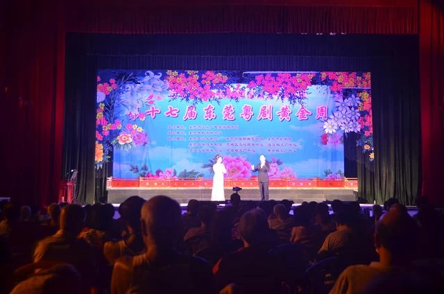 14场粤剧活动,3万多观众现场感受——第十七届东莞"粤剧黄金周"圆满落幕(图2) 14场粤剧活动,3万多观众现场感受——第十七届东莞"粤剧黄金周"圆满落幕(图2)