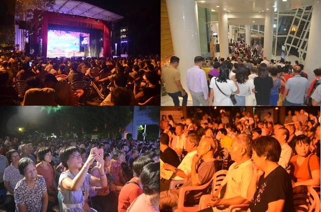 14场粤剧活动,3万多观众现场感受——第十七届东莞"粤剧黄金周"圆满落幕(图9) 14场粤剧活动,3万多观众现场感受——第十七届东莞"粤剧黄金周"圆满落幕(图9)