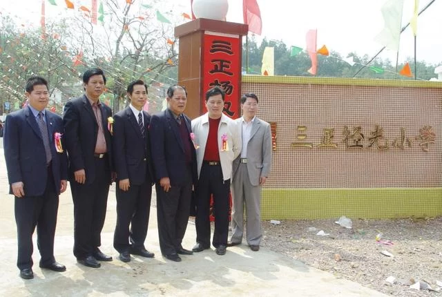 给贫困山区捐建学校后,孩子们来信了(图2) 给贫困山区捐建学校后,孩子们来信了(图2)
