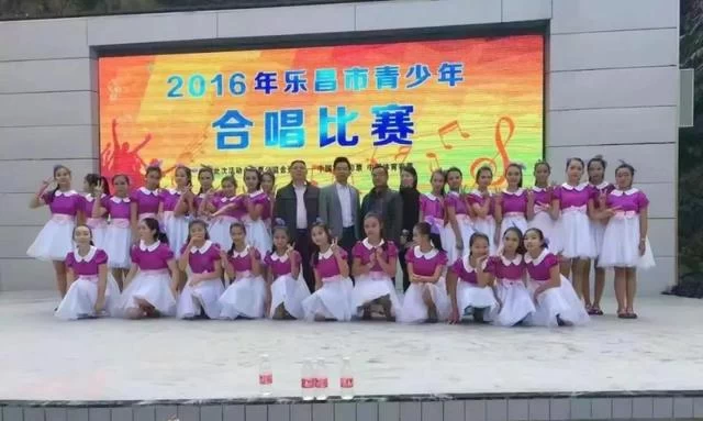 现实版《放牛班的春天》:扶贫路上,他在大山里建了支童声合唱团(图10) 现实版《放牛班的春天》:扶贫路上,他在大山里建了支童声合唱团(图10)