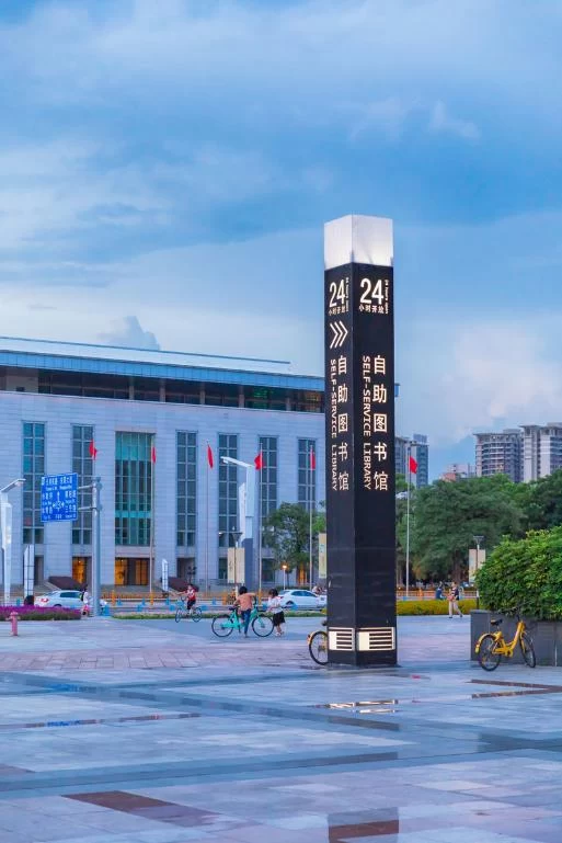 李东来:匠心铸造东莞图书馆文化名片(图5) 李东来:匠心铸造东莞图书馆文化名片(图5)