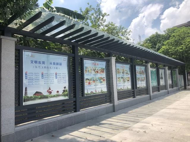 美丽如画的东莞鳌峙塘社区(图10) 美丽如画的东莞鳌峙塘社区(图10)