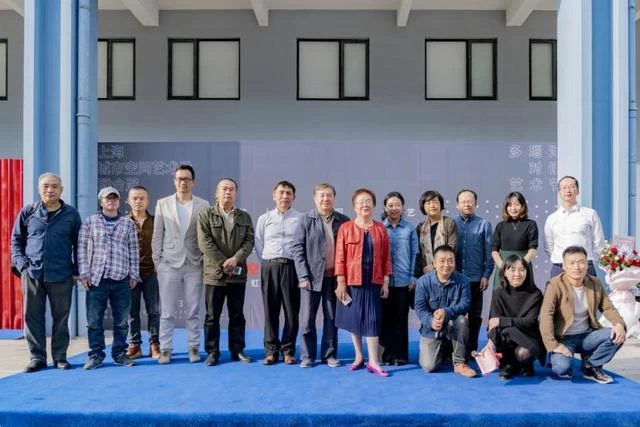 “2019上海城市空间艺术季”系列联合展亮相上海虹庙艺术中心(图15)