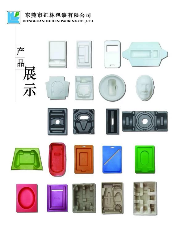 东莞企业引领全球环保包装新潮流(图2) 东莞企业引领全球环保包装新潮流(图2)
