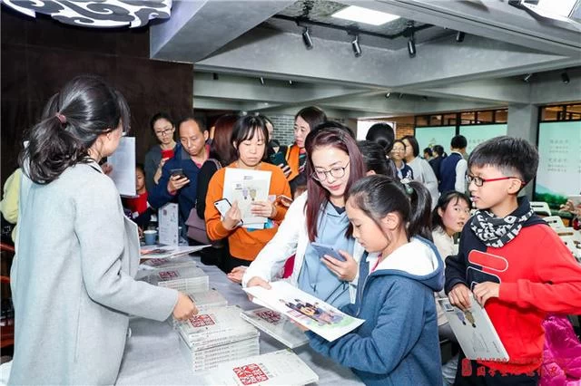 国学教育新视野,学习国学一样可以生动又有趣(图3) 国学教育新视野,学习国学一样可以生动又有趣(图3)