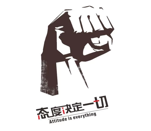 莞产灯照亮了全国人大常委会会议厅(图4) 莞产灯照亮了全国人大常委会会议厅(图4)