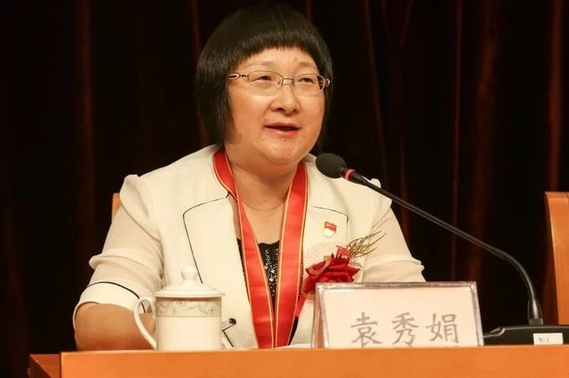 东莞女干部袁秀娟:对妇女儿童工作有独特情怀(图1) 东莞女干部袁秀娟:对妇女儿童工作有独特情怀(图1)