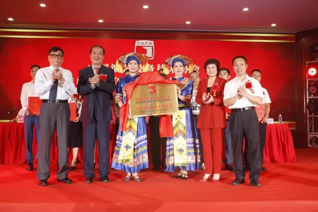 中国演艺设备技术协会成立广西办事处(图1)