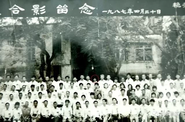 叶小红:敢为人先的巾帼企业家(图3) 叶小红:敢为人先的巾帼企业家(图3)