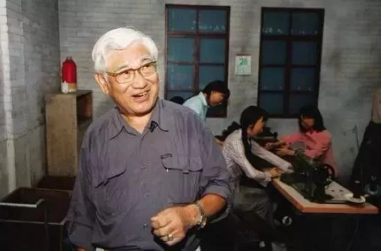 东莞太平手袋厂:在改革开放的序曲里奏响春天的节拍(图2) 东莞太平手袋厂:在改革开放的序曲里奏响春天的节拍(图2)