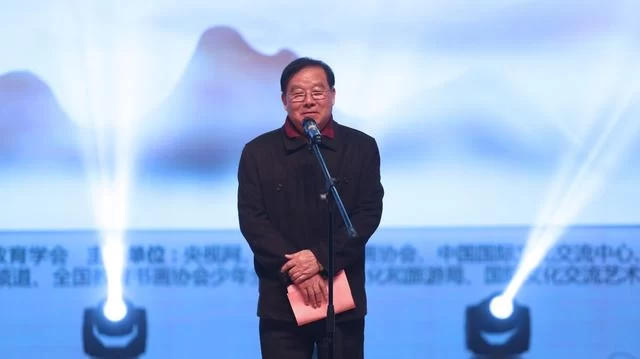 第四届“全球华人少年书法大会”总决赛圆满收官(图14)