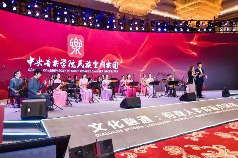 太湖世界文化论坛世界文化技艺(龙子湖)交流中心成立音乐会在蚌埠举行(图1) 太湖世界文化论坛世界文化技艺(龙子湖)交流中心成立音乐会在蚌埠举行(图1)