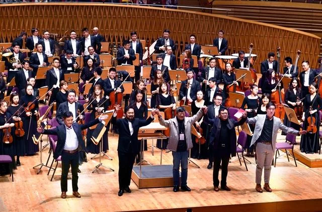 庆祝中华人民共和国成立70周年 中国交响乐作品展演上海音乐会第二场成功上演(图4) 庆祝中华人民共和国成立70周年 中国交响乐作品展演上海音乐会第二场成功上演(图4)